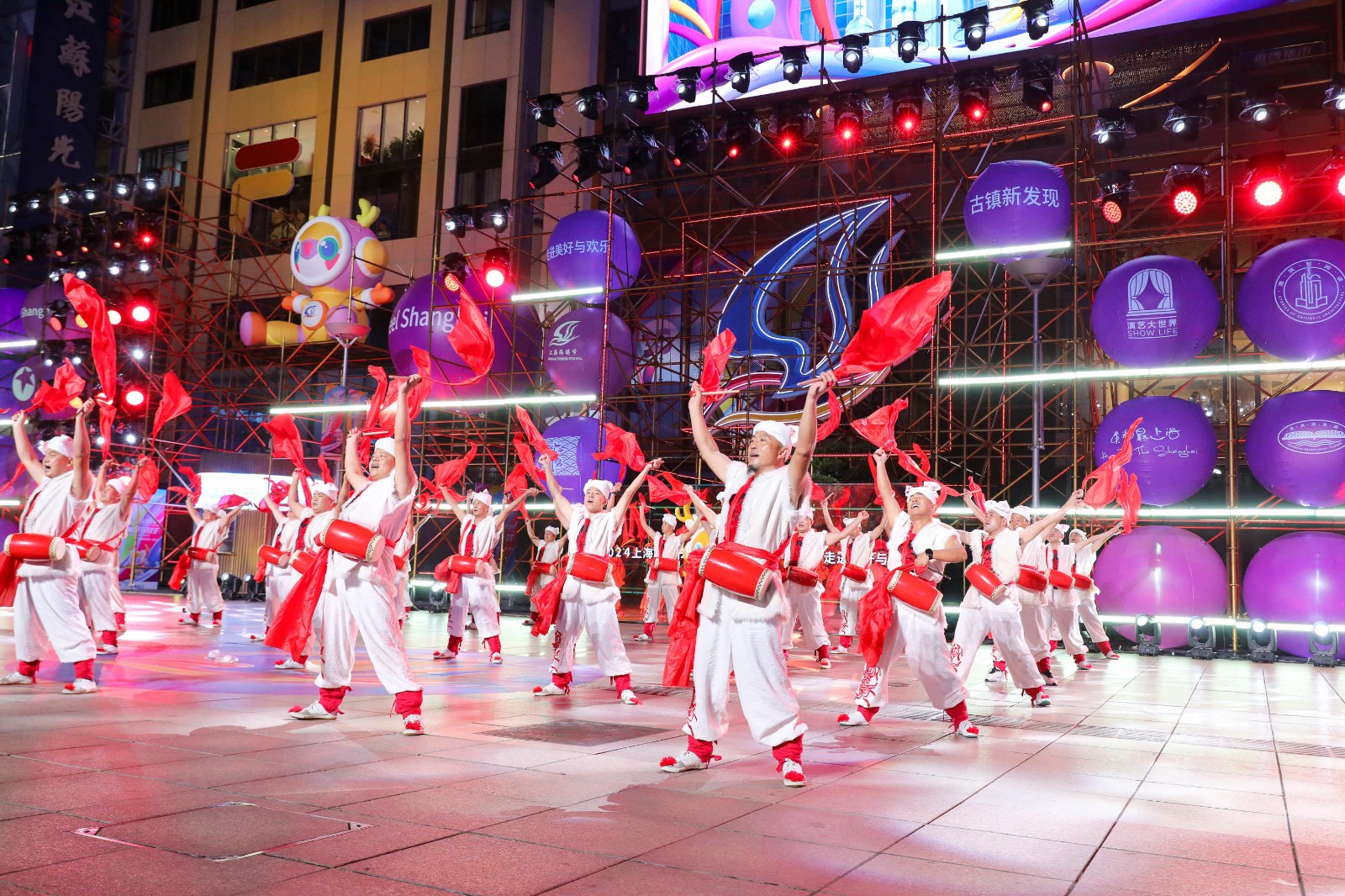 Shanghai Tourism Festival Shanghai Tourism Festival